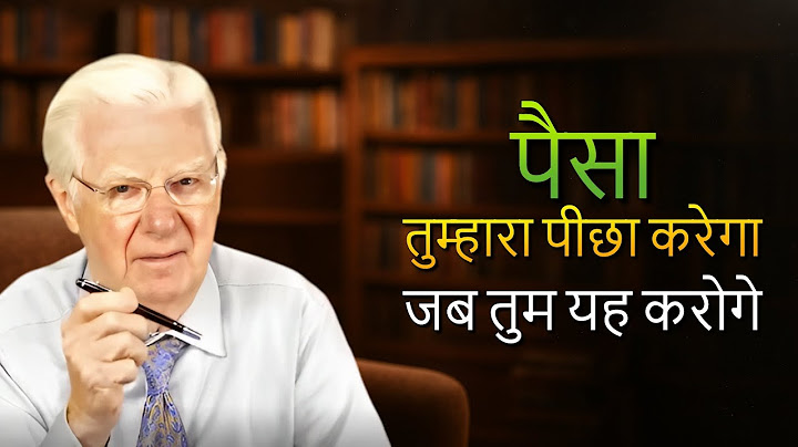 Leave the past and change your future (Bob Proctor)