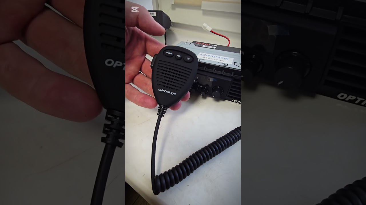 Рация OPTIM 270