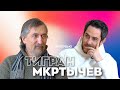 Музей им. Савицкого: большое интервью нового директора