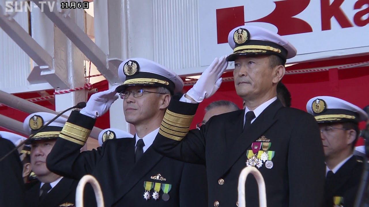リチウムイオン電池搭載 川崎重工で新潜水艦の進水式 - YouTube