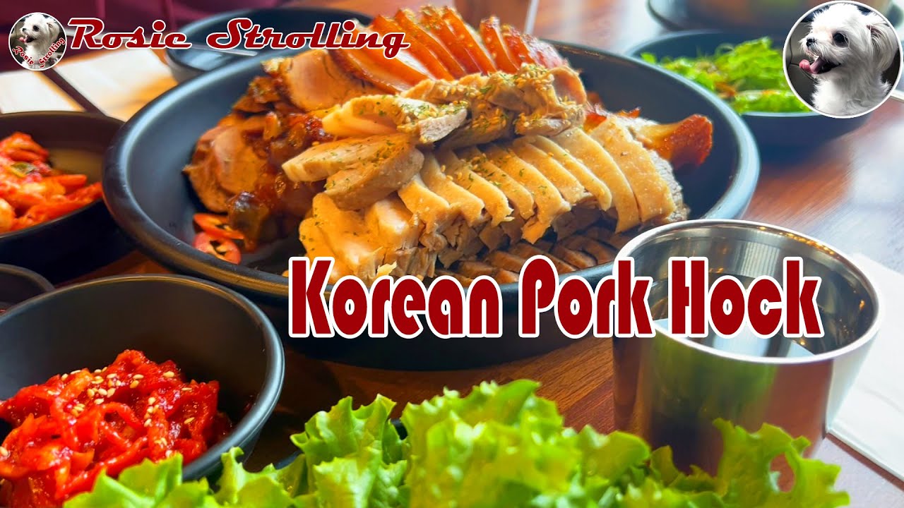 🇨🇦 Korean Pork Hock, Toronto 手受伤吃顿韩国大纣子，是补嘴还是补手？ YouTube
