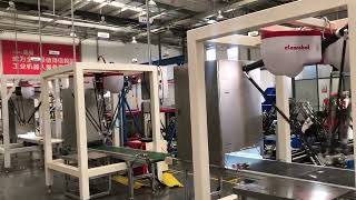 Atomrobot, Professional Delta Robot Manufacturer