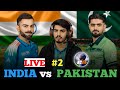 LIVE IND vs PAK 2nd Inning 🔥 | 50 Over Thriller Match #2 | RC24 Gameplay | GameVikas