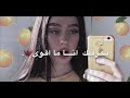 على فكره احبك حيل تصميم