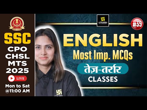 SSC CPO, CHSL & MTS 2025🎯| ENGLISH | Most Important MCQs🔥| तेज़-तर्रार Classes | Pratibha Ma'am