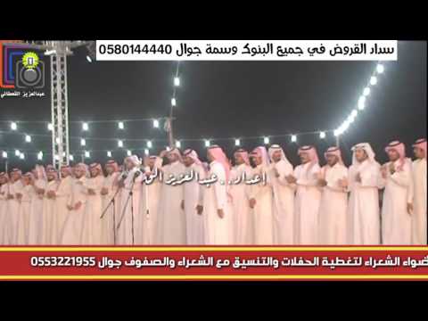 تركي الميزني انت الذي كحلتها بالكحل لين اعميتها سلطان الهاجري يمينك للعشاء وشفيك مامديتها