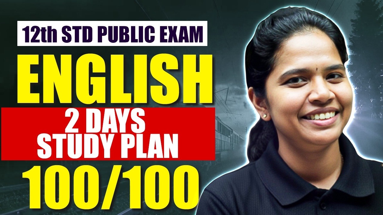 📚 12th Std Public Exam – 2 Days Study Plan | Last Minute Smart Preparation Strategy