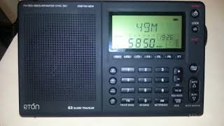 Haarp Recieved In Greece