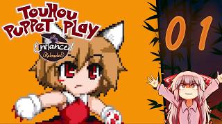 Touhou Puppet Play (Enhanced Reloaded Revisit) | Part 1