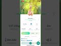 If you play Pokemon go use this sound