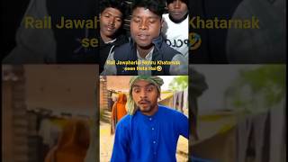 YouTube #video viral #new video content #creation video comedy #serial #2027 🤣