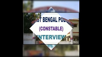 আবগারি ইন্টারভিউ 2022 পশ্চিম মেদিনীপুর