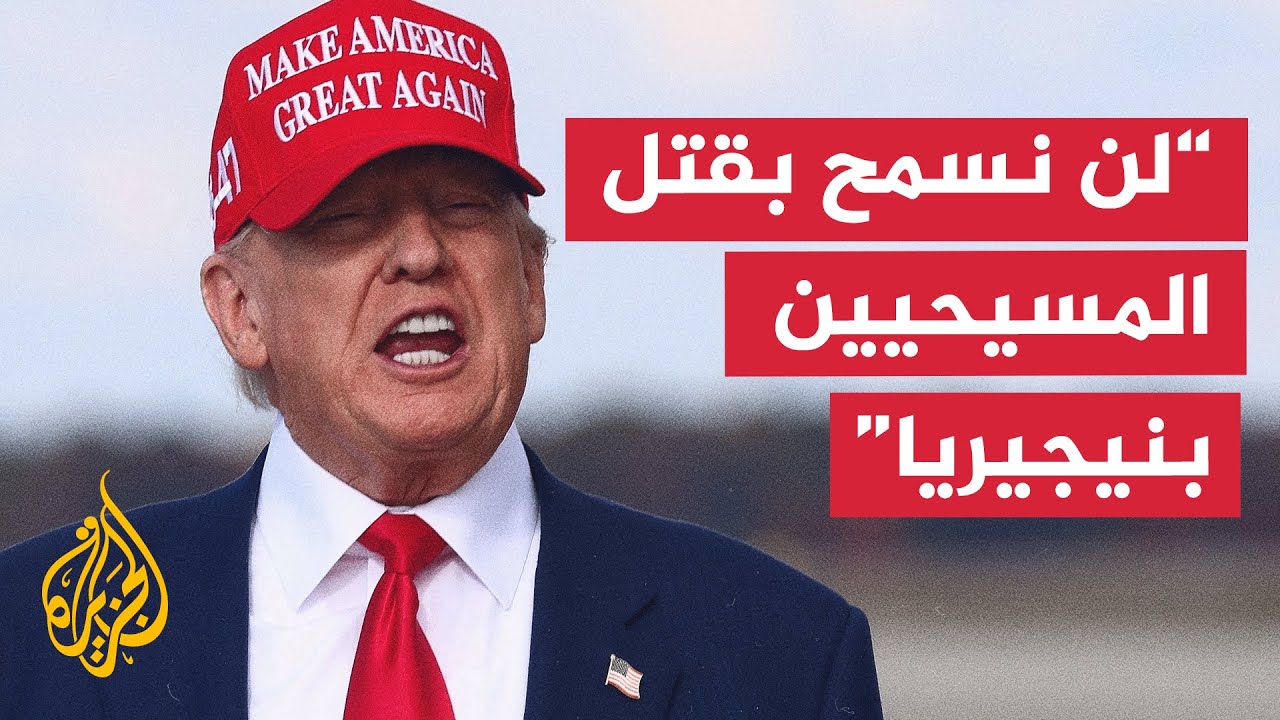           
 - 11:54-2025 / 11 / 3