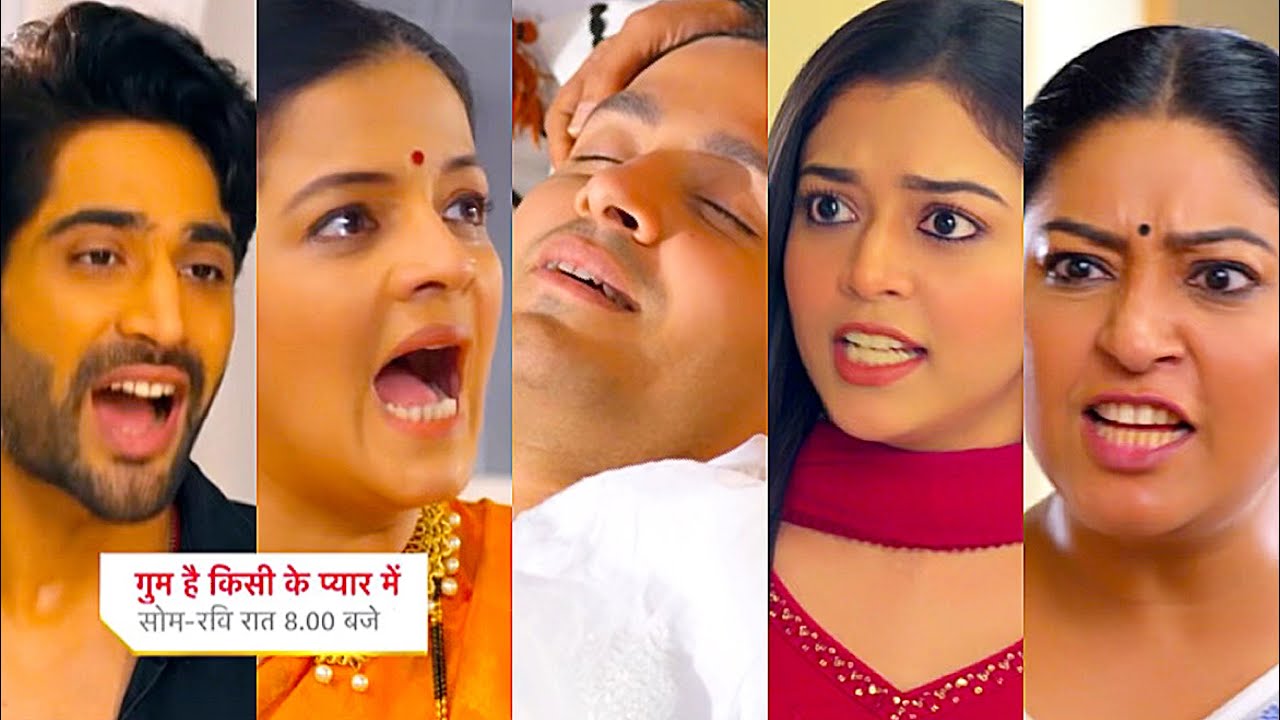 Ghum Hai Kisikey Pyaar Meiin Today Episode PROMO 1 |26 Mar 2025|Teju huyi aag-baboola, Laksmi shikar