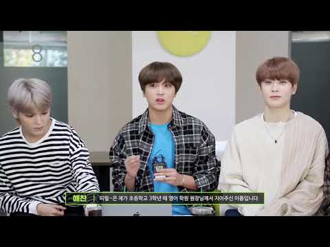[NCT 재현] 무근본 초3드립에 결국..