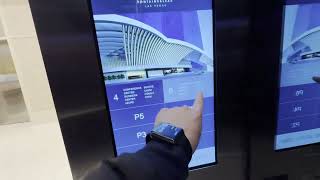 Cool TKE Touchscreen Traction Elevators at the Fontainebleau Casino & Resort Self Parking, Las Vegas