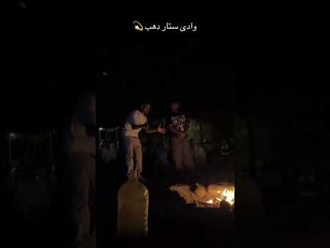 أروش الميه على الحيطه تطلع كتاكيت وفراخ بيضه