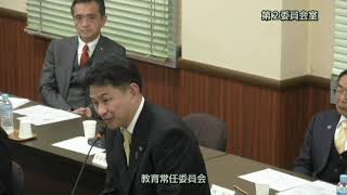 今年度、退職職員にあたって