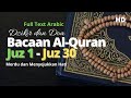 ALQURAN 30 JUZ FULL MERDU LENGKAP TEKS ARAB PART 1