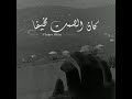 كنت أسير الحيره احمل قلبا تاه حالات واتس