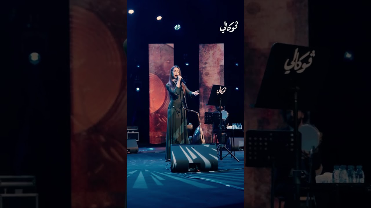 بعيد عنك حياتي عذاب ، كنت بشتقلك