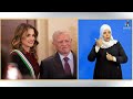 النشرة الأسبوعية لوكالة الأنباء الأردنية بلغة الإشارة