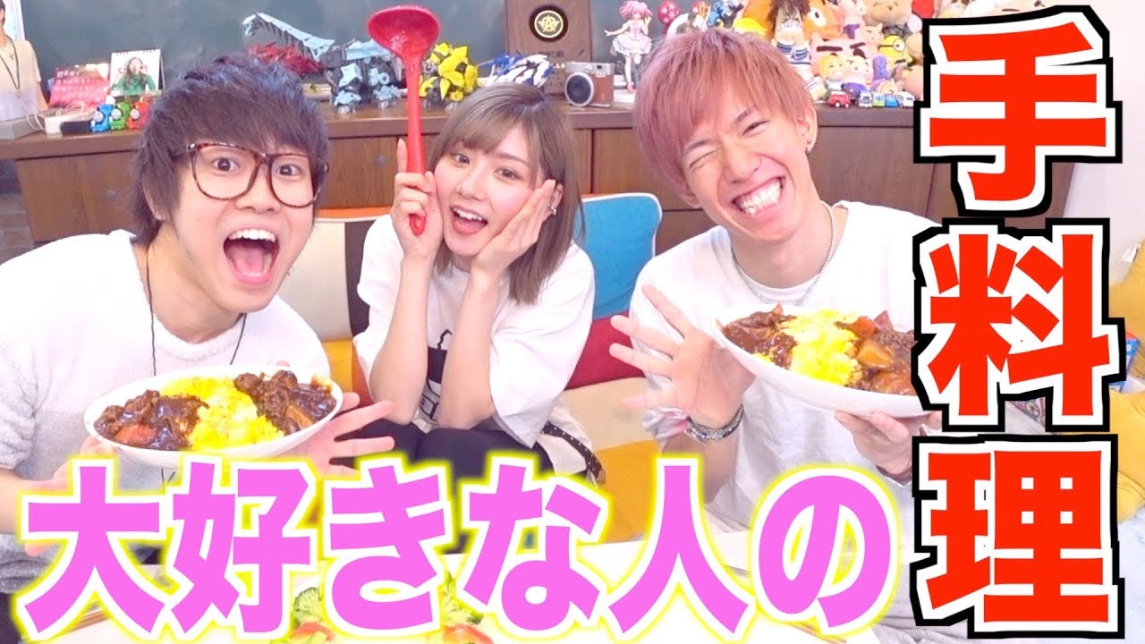 大好きな人の手料理なら無限説【あいにょん】