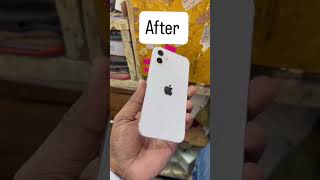 12 Full Damage Repair
