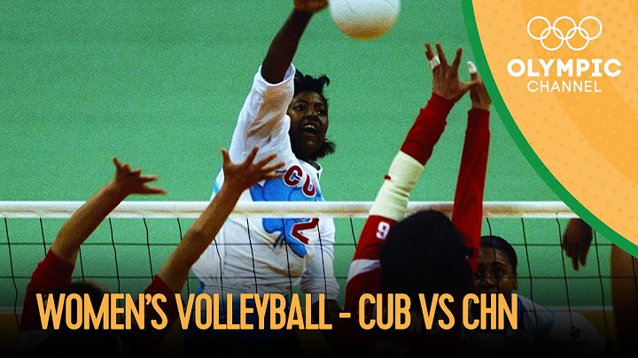 Cuba vs China - Women's Volleyball Final | Atlanta 1996 Replays - DayDayNews
