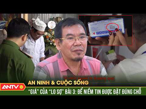 The "Price" of "Fear" Part 3: Putting Trust in the Right Place | Security and Life | ANTV