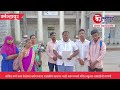 कोविड मध्ये काम केलेल्या कर्मचाऱ्यांना शासकीय सेवेत भरती करून घ्यावे- वंचित ची मागणी