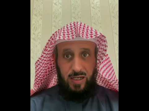رؤيا القمل في المنام المقطع كامل في القناة فهد القرني تفسير الأحلام رقية التعطيل