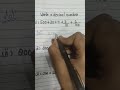 Decimal Number