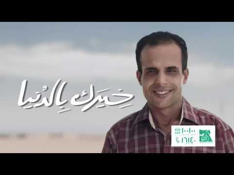 مشروع توصيل المياه لقرى الصعيد