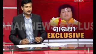 Sarathi Baba Xx Video - Big Debate: Sarathi Baba Exclusive - YouTube