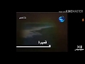 قصيرة حياتك معاوية الحتانة قصيرة حياتك معاوية الحتانة