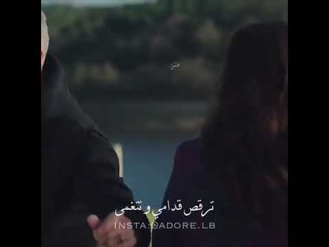شو عملت فيي من لما لفت ع خصرا الشال حالات واتس