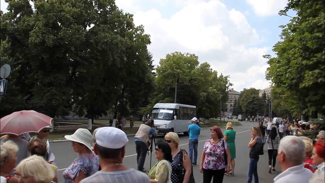 дружковка новости последние свежие события. дружковка новости. дружковка население. дружковка новости последние свежие события. митинг в донецкой области 2022.