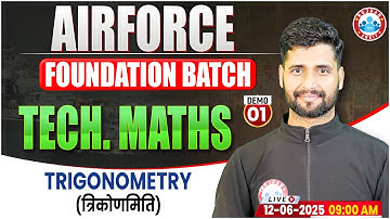 Air Force Tech Maths Classes 2025 | Trigonometry | Indian Coast Guard Maths | ICG Technical Maths