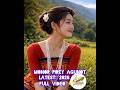 Monor Pirey Agunot Ta poribo| Chakma New Romantic songs| Dooduk Creation songs|