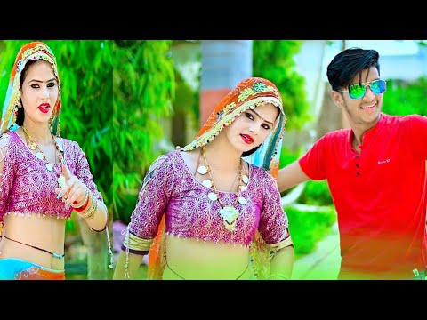 गोरा भूरा डील बेगत है रही साजे में || Gora Bhura Badan Begat Hai Rahi Saje Me || Sunil Gurjar 2026