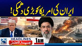 Irans Big Threat To America 1Am News Headlines - 24 News 