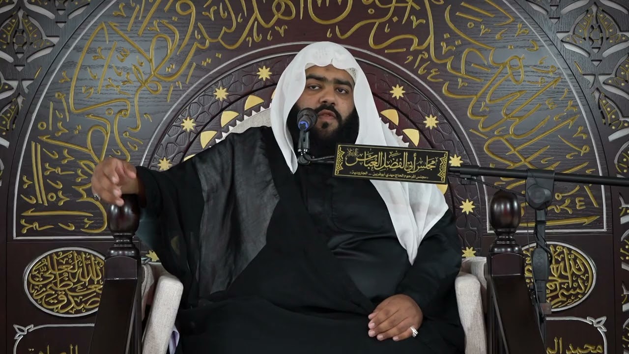 حزن السيدة فاطمة على فقد النبي 1447 - مجلس أبي الفضل العباس - الملا حسين الحسوني