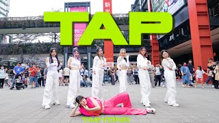[KPOP IN PUBLIC | ONE TAKE] TAEYONG (태용) - 'TAP' Dance Cover by BADDIE from Taiwan