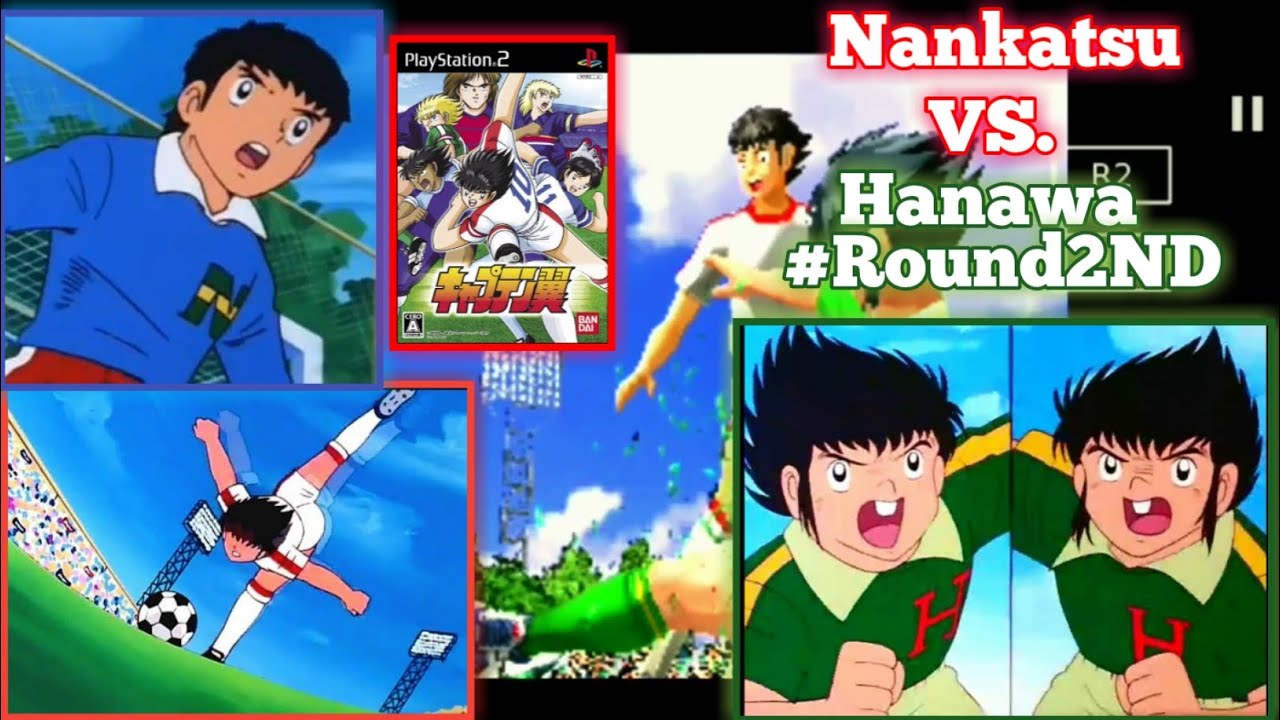 #4 Nankatsu VS.Hanawa[captain Tsubasa:]All events#round2nd (PS2)