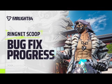 BUG FIXES | Recent Progress & Upcoming Plans