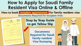 How to Apply Family Permanent Visa 2025 | How to book istiqdam appointment