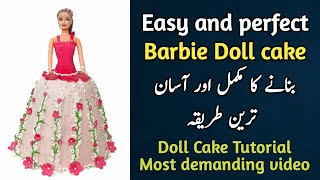 Barbie Doll cake @All.About.Baking_Nadiya.Tanvir screenshot 2