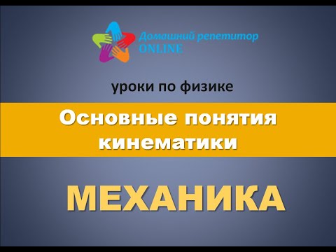 Video: Mehanika In Energija Po Hodni Hoji, Ki Jo Podpira Eksoskelet Gležnja In Mioelektrično Krmiljenje Hitrosti