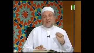 Alak Suresi Talimi Şeyh Eymen Rüşdü Süveydi سورة العلق الشيخ أيمن سويد مع تلاميذه